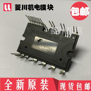 全新FSBB30CH60CM FSBB15CH60CM FSBB30CH60D FSBB20CH60D 15CH60