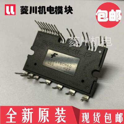 全新FSBB30CH60CM FSBB15CH60CM FSBB30CH60D FSBB20CH60D 15CH60