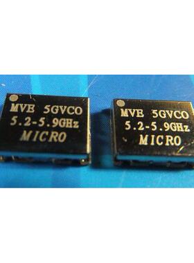 5.8G WiFi 5.2-5.9GHz(全频段)压控振荡器VCO(2只起售)批量优惠!