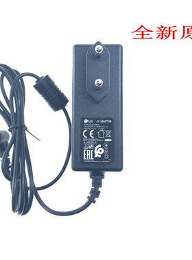 LG显示器19V1.3A1.7A2.1A欧规电源配接器LCAP16B-E ADS-40FSN-19