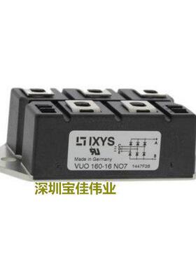 VUO160-16NO7 VUO110-18NO7 VUO82-16N07 PSD62/14 VUO190-12N07