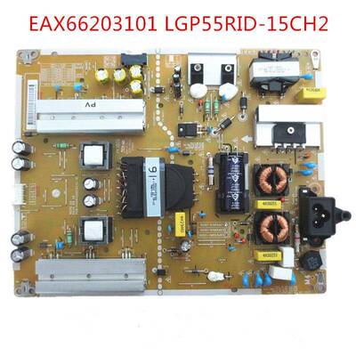 LG 55LX341C 55LF6310_CB 电源板EAX66203101 LGP55RID-15CH2