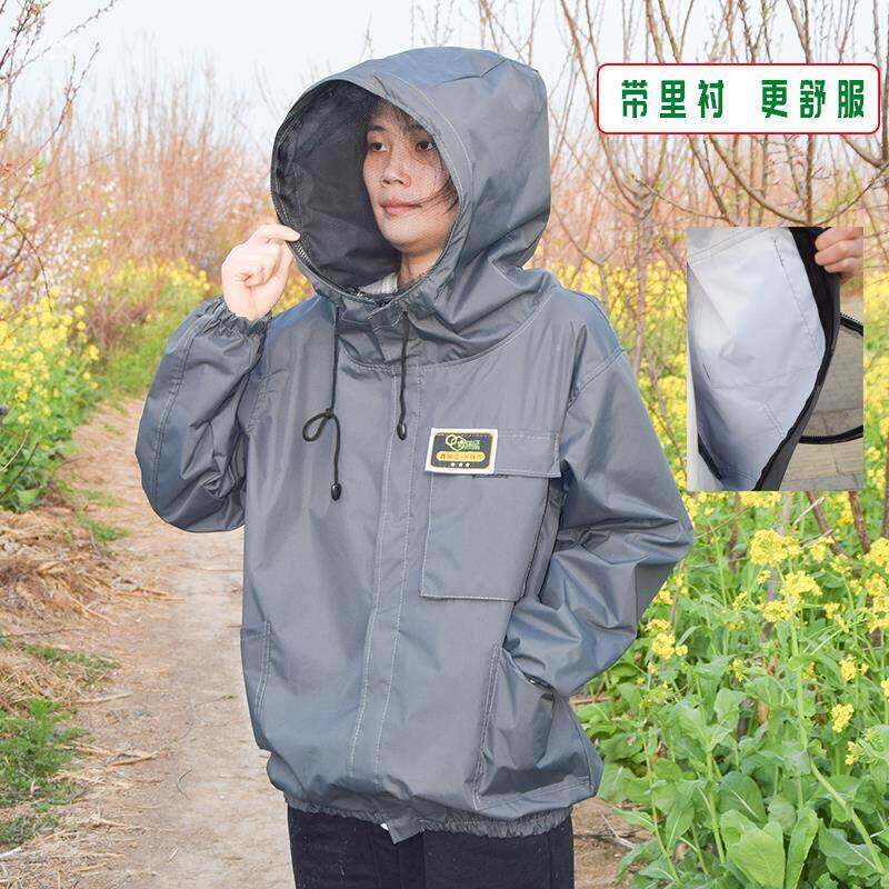 。新款防蜂服中蜂养殖防蜜蜂衣服半身加厚透气抓马蜂专用袋防蜂帽