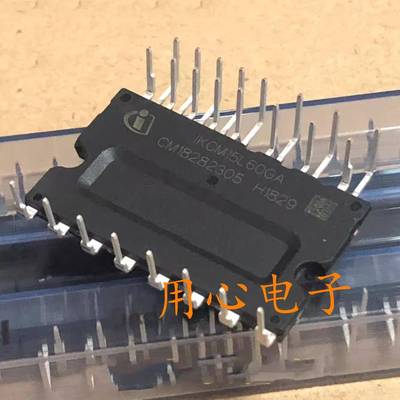 IKCM20F60GA 进口变频空调模块 IGCM20F60GA IKCM15L60GA 10F60GA