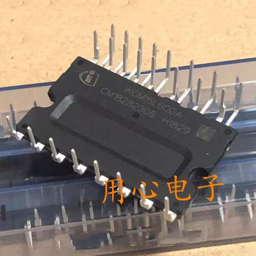 IKCM20F60GA 进口变频空调模块 IGCM20F60GA IKCM15L60GA 10F60GA