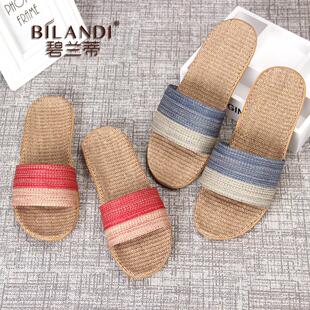 碧兰蒂居家亚麻凉拖鞋夏季室内男女情侣拖鞋厚底透气吸汗地板拖