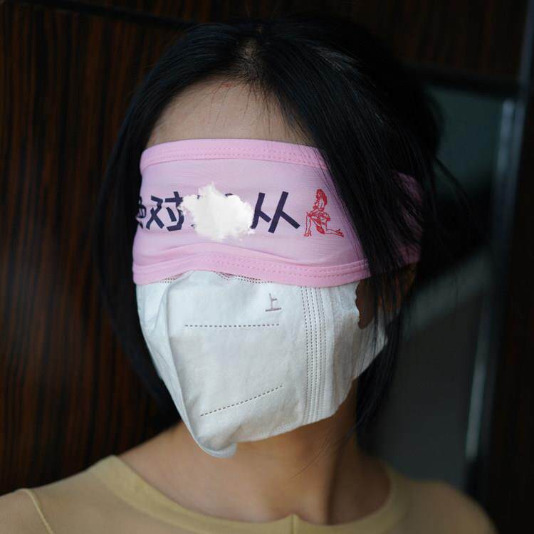 性感羞羞文字眼罩污的印字蒙眼神秘情趣二次元胖次情侣调教束缚女