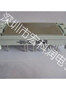 P089A2003 P080A2004 P084A2007 P083A2001 P085A2006 P086A2009