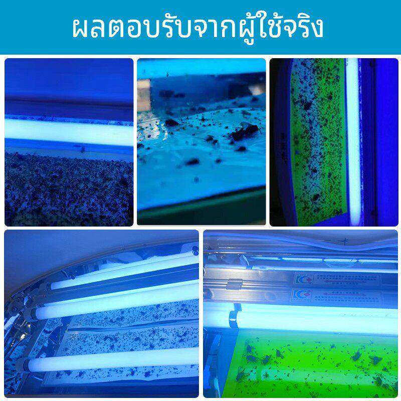 灭蚊灯管商用粘捕式灭蚊蝇灯T8-10W15W20W餐厅专用诱蚊蝇紫光灯管