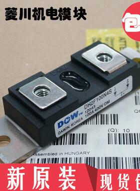 电焊机DH2F100N4S DH2F150N4SE MPJC2CA100U40 DH2F200N4S 150U40