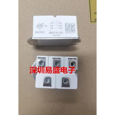 MMD100E160X MMD100E180X MSD75-16 MMD70E160X MMD70E200X