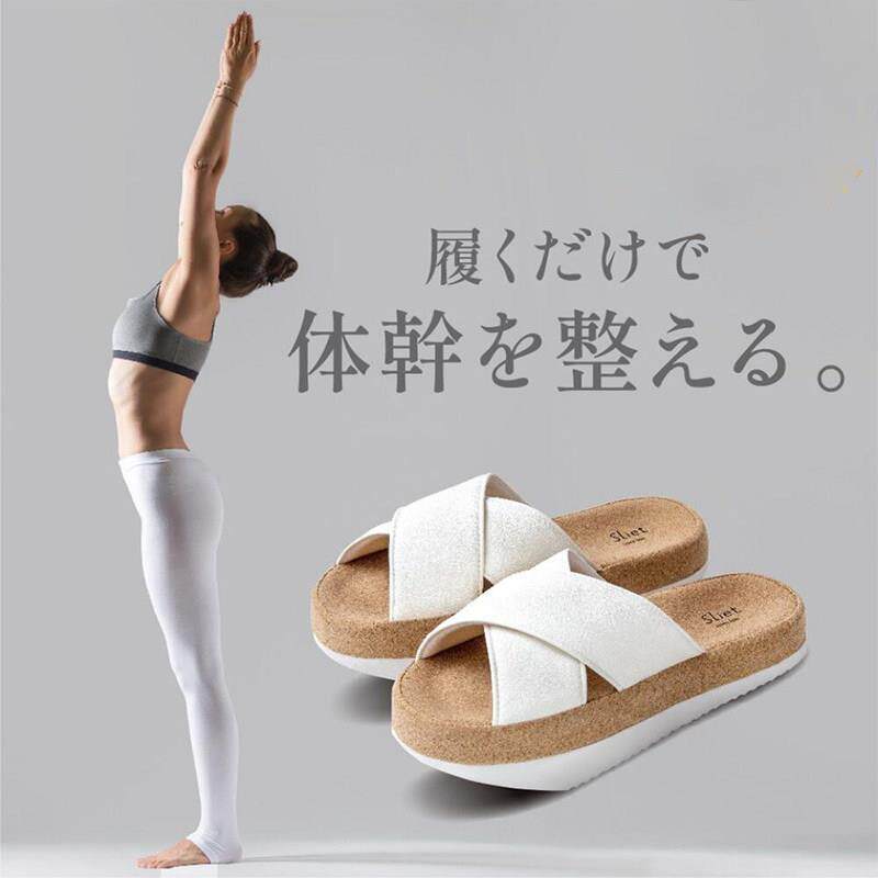 日本良彩贤暮前翘负跟舒展拉伸跟腱腿部提拔身姿居家按摩拖鞋家居