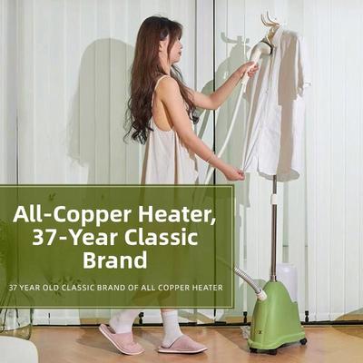 玉桥烫衣机铜芯F1-X6小型家用蒸汽熨斗服装店挂烫机