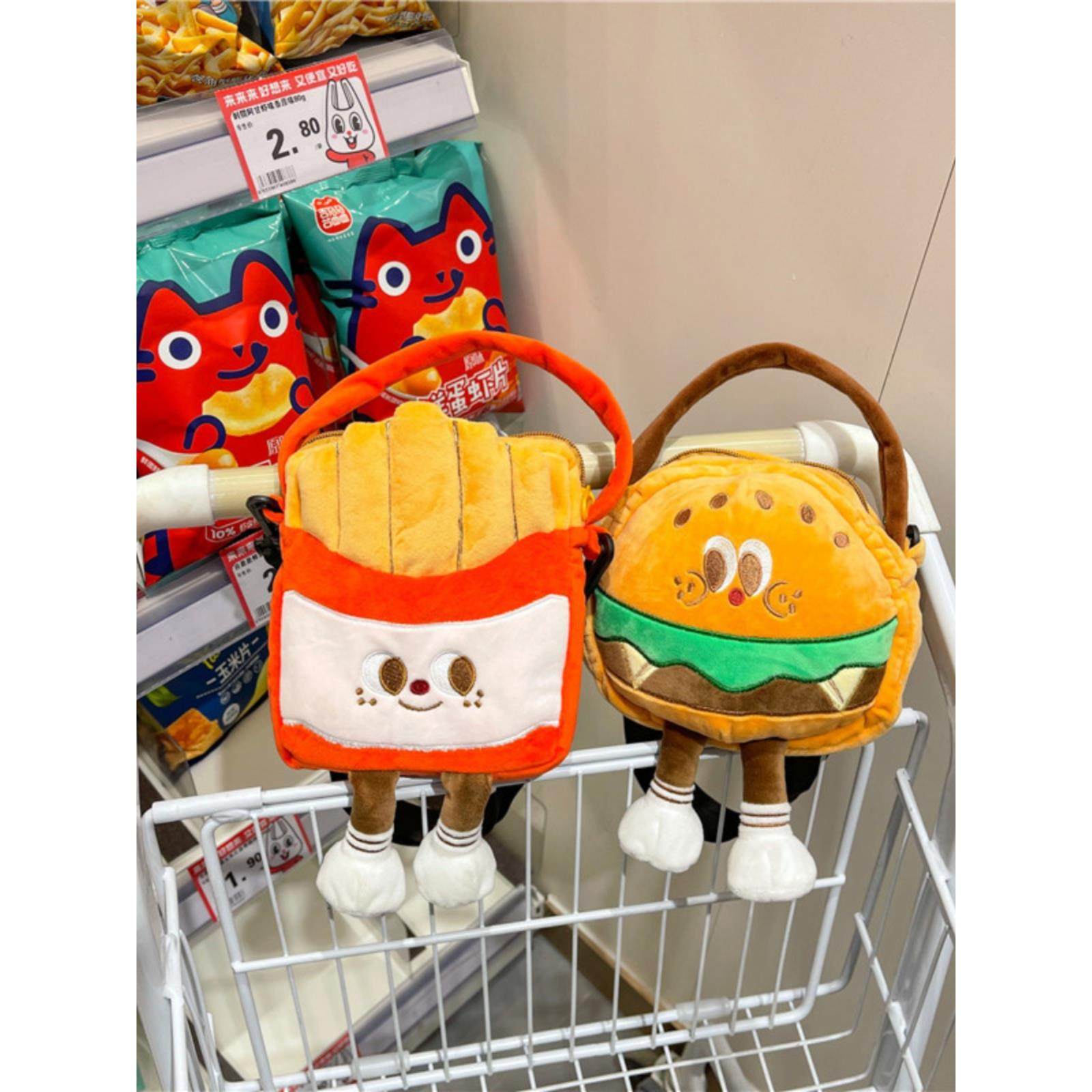 可爱的薯条汉堡儿童包女婴多才多艺的小男孩斜挎包英俊的创意手袋