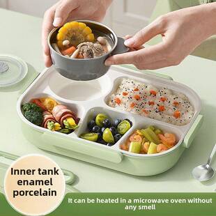 饭盒上班族微波炉加热儿童学生专用陶瓷不锈钢保温餐盘分格便当盒