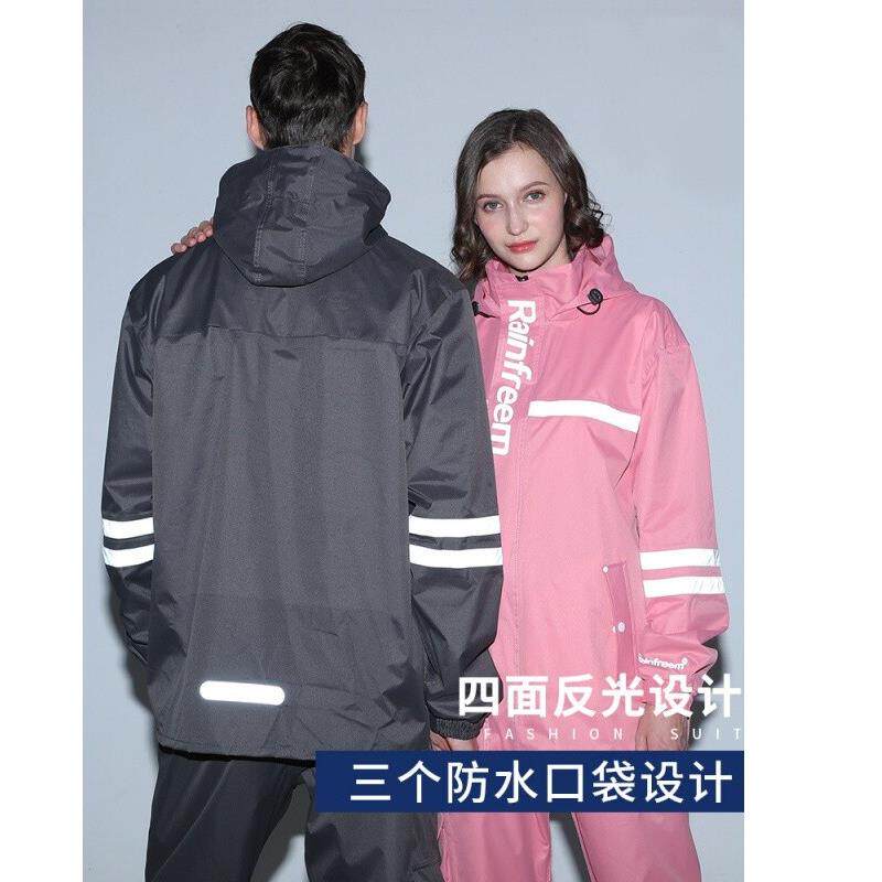 秦飞曼成人反光雨衣户外时尚双层自行车分体式雨衣及雨裤套装男子