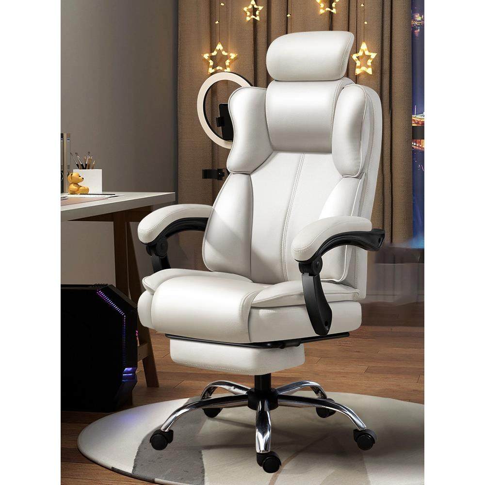 电脑椅舒适久坐家用办公椅主播可躺可升降椅人体工学椅休闲电竞椅,商业/办公家具,人体工学椅,淘宝优惠券,粉丝福利购,淘宝优惠卷