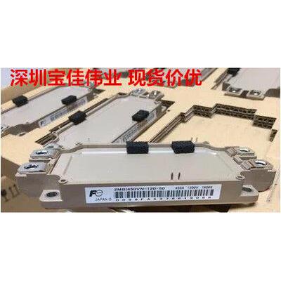 2MBI450VN-120-50 2MBI600VN-120-50 2MBI225VN-170-50 300U4N