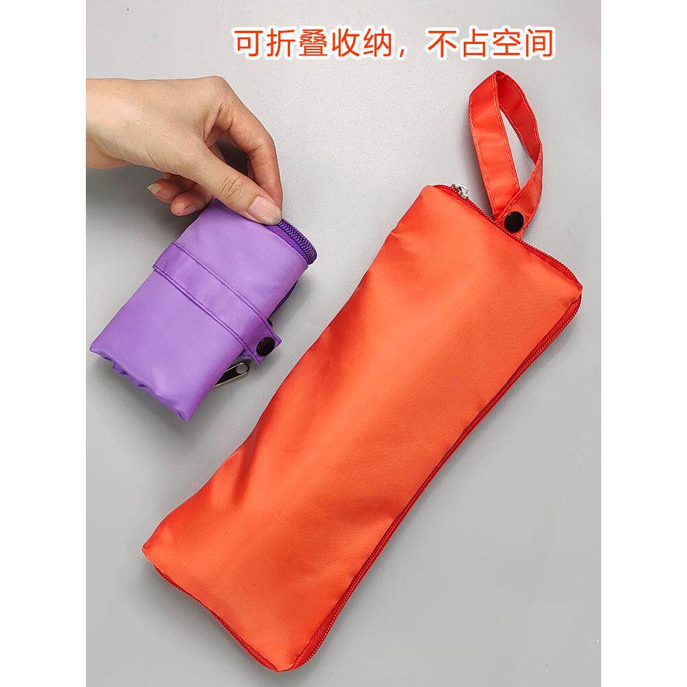 【可折叠】雨伞套防水收纳包袋 毛巾绒吸水雨伞袋 6色 长28cm
