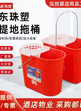 珠塑加厚地拖桶家用红色拖把桶老式地拖桶脱水桶手压挤水桶清洁桶