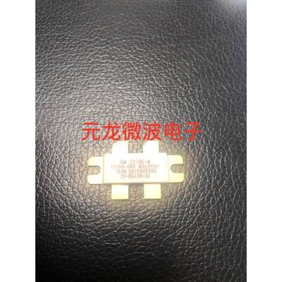 CC1191-W 2224G-050 高频管 进口正品 质保保证