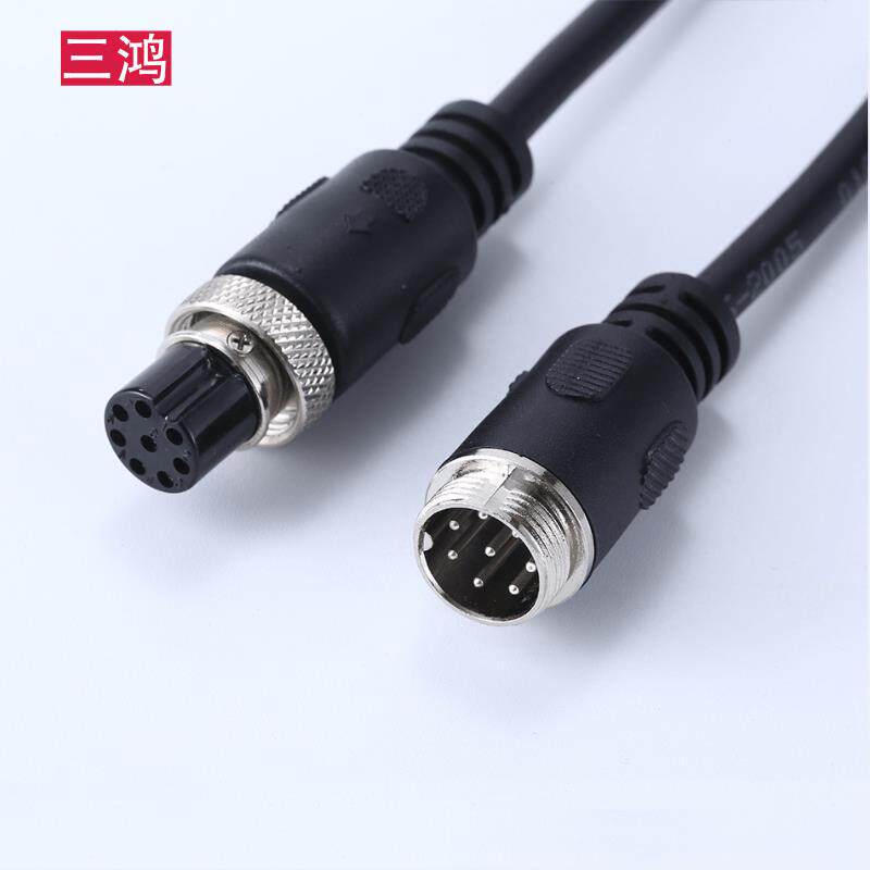 8芯手拉手航空头话筒线八针麦克风线会议系统公对母/公对公连接线