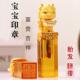 胎毛纪念品龙宝宝胎毛印章diy24k镀金胎发印章脐带章新生满月理发