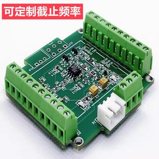 TI有源低通滤波器二阶巴特沃兹测试测量用滤波器