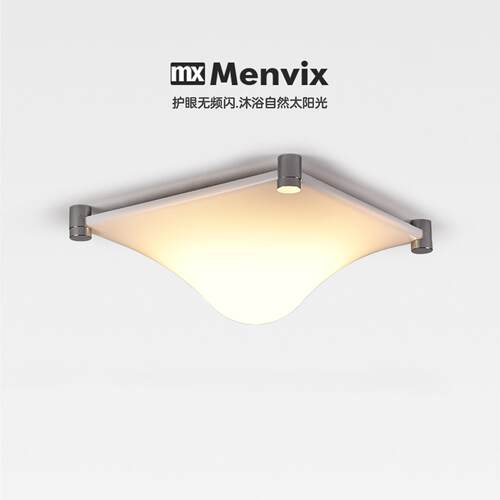 Menvix中古bolla吸顶灯意大利现代极简卧室客厅法式奶油装饰灯具