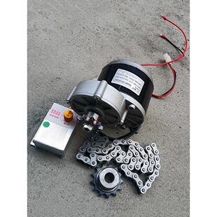 新款膨化机无极变速器12v电机控制器调速切断机变速调速器