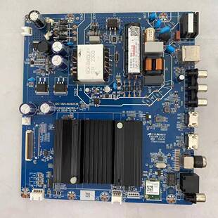 50D4P 50P6S主板JUC7.820.00262536 JUC6.690.00262903