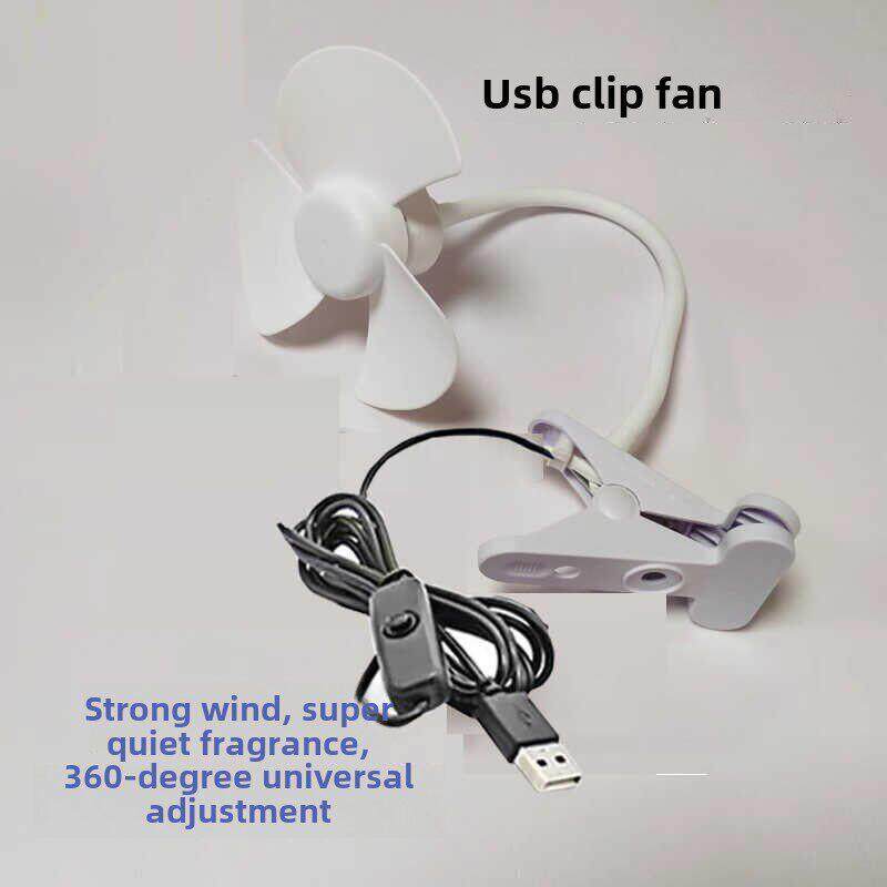 USB夹式USB可调风速软管风扇灯1.6米电源线风扇集成光厨房家庭