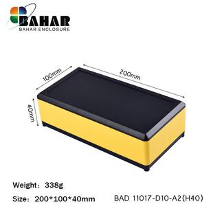 巴哈尔壳体机箱配件DIY仪表壳体PCB功放电源机壳铝型材11017-H40