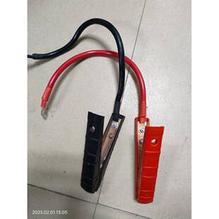 傲天马15a搭电宝 原装专用搭电线 夹子
