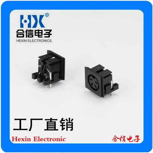 工厂直销DS-4-03A 大DIN4PIN DS端子插座90度插板母头DIN母座4芯