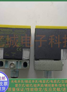 接近开关 NI25U-CK40-AP6X2-H1141 NI25U-CK40-AN6X2-H1141传感器