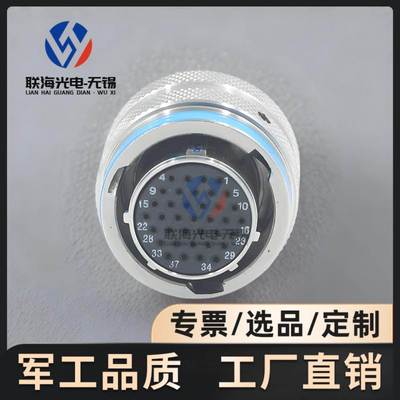 XC158系列 XC158/22T37K1P40 XC158/22F37Z1P40 电连接器37芯航插