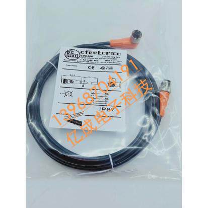 易福门接近开关连接线EVC017 EVC018 EVC019 EVC020 EVC021传感器