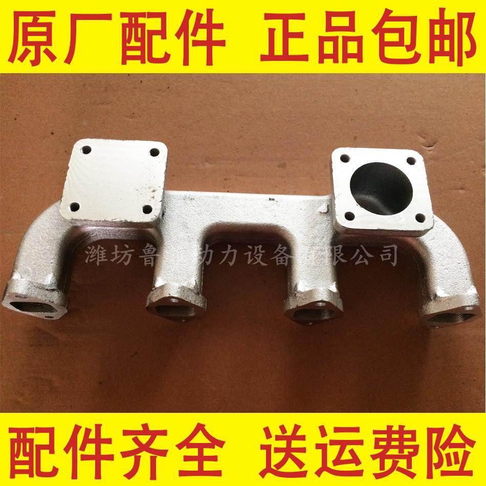 潍坊ZH4102P固定动力柴油机排气管 4100柴油机双盘排气支管