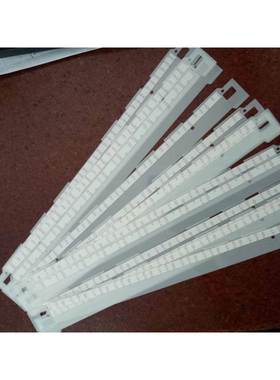 全新乳白带贴胶压纸片中航PRB压纸片PRU压纸片PRC压纸片PRD压纸片