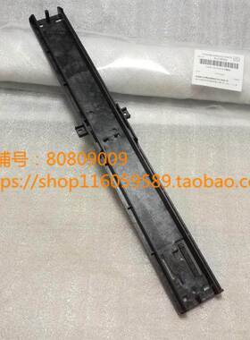 原装东芝2303/2309/2809/2803扫描支架/CIS基座扫描架/扫描座