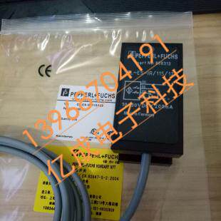 全新倍加福P+F槽型光电开关GL-ES-IR/115/127传感器