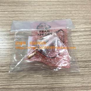 7518 6518 8518a5508 6508 8508a纸盒托盘电机 原装 7508 东芝5518