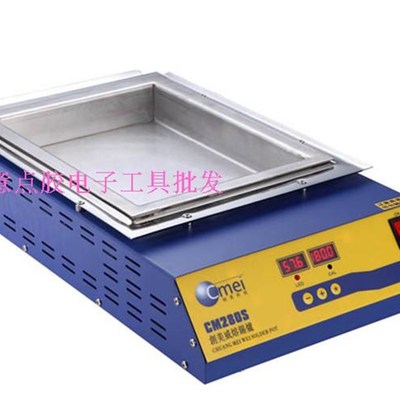 创美威Cmei 数显方形锡炉280X200X45 CM-280s   泡线锡锅锡锅