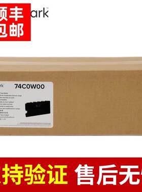 原装利盟Lexmark碳粉盒 CS720/CS725/CX725打印机 74C0W00 废粉瓶
