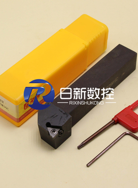翰琛外螺纹车刀SER1616H16C/2020K16C/2525M16C/3232P16C