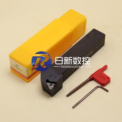 翰琛外螺纹车刀SER1616H16C/2020K16C/2525M16C/3232P16C