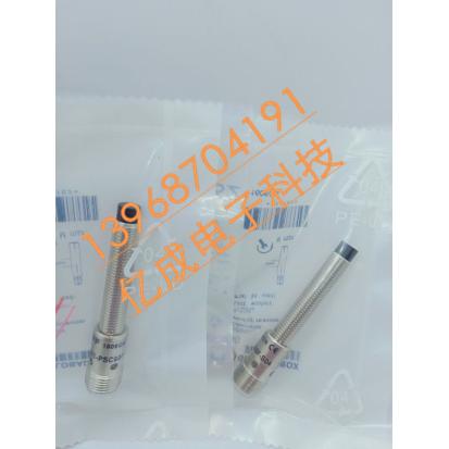巴鲁夫接近开关 M08EH1-POC60F-S49GBES0550高精度接近传感器