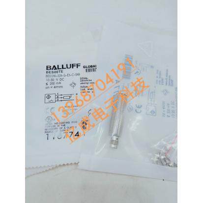 现货全新巴鲁夫电感式接近开关BES516-325-G-E5-C-S49/BES00PZ