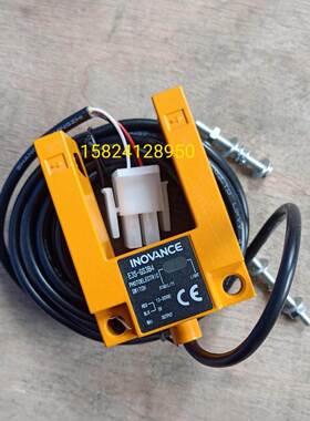 WETON汇川U型光电平层感应器槽型开关E3S-GS3E4/E3S-GS3B4汇通3线